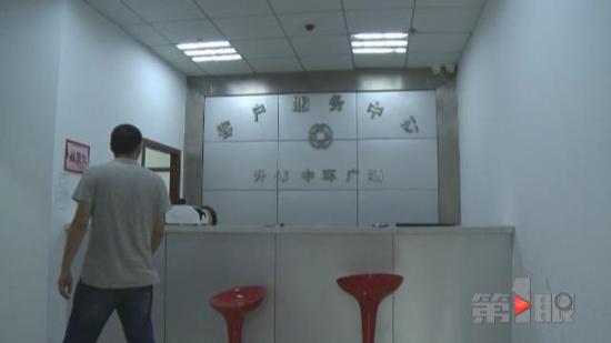 目前,当地街道正在调解此事。结果如何,第1眼将会继续关注。