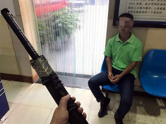 男子和长剑