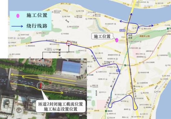 改道示意图。警方供图