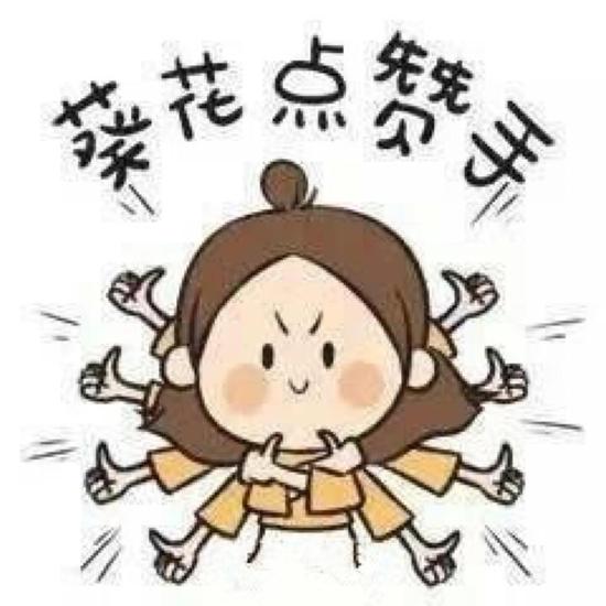 再多一点:未来科学大奖是什么?