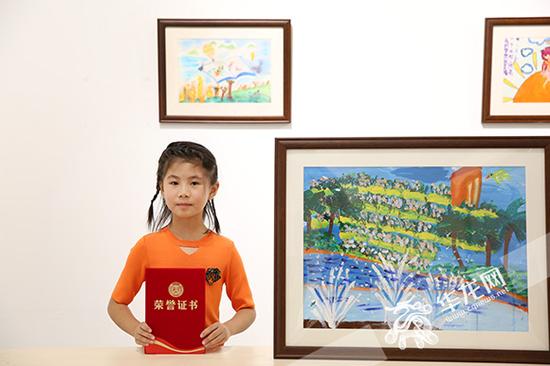 8岁的杜雨桐小朋友所画的作品获得比赛第一名。