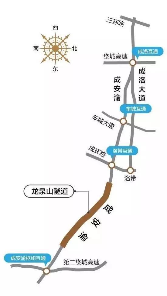 成安渝高速最新进展
