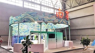 南岸区展馆。