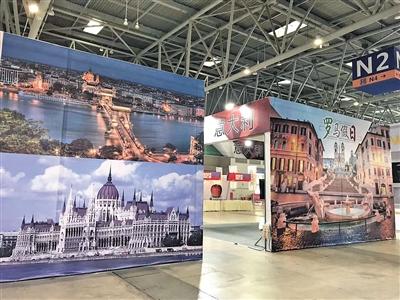 意大利展馆。
