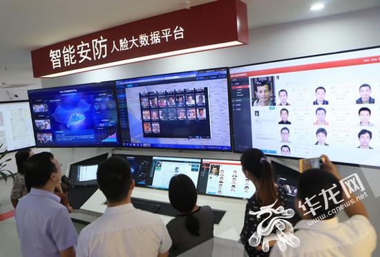 智能安防人脸大数据平台可应用于很多领域。