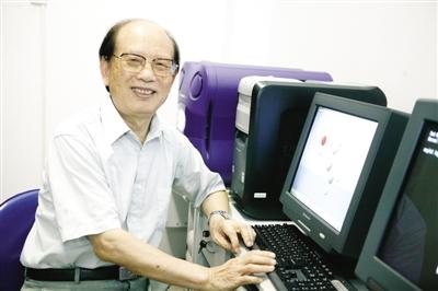 王文兴院士(资料图)