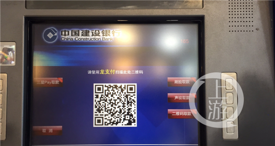 e503505869d5f36c731cc39be11e4355.png
