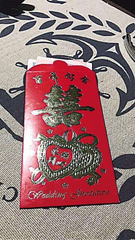 陈小姐没有送出去的红包 受访者供图