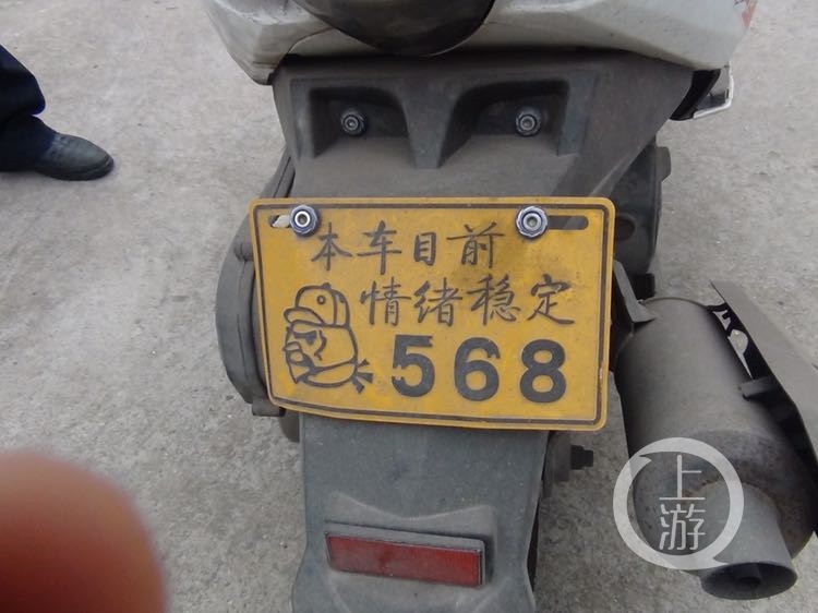 b544480fcb6a04d24cc138fe99049787.jpg