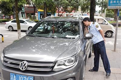 永川区实行占道停车收费 遇见乱停车可拍照举