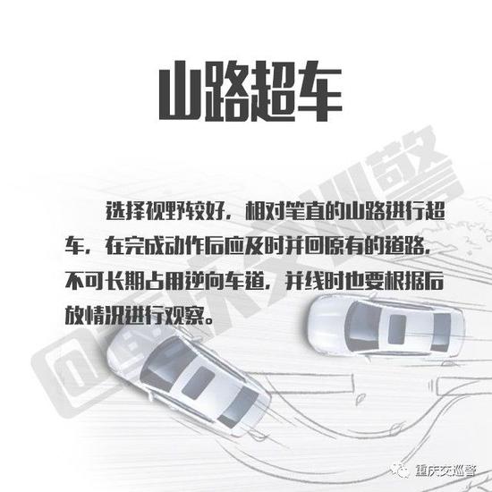 c44d15c74af5361acfa30034a82f32fc.jpg