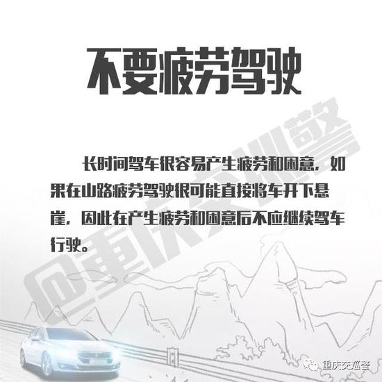 91818c55a9ecd6ba9a758caecb50d25a.jpg