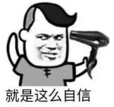 美女跑团?随便咔一张都是风景!