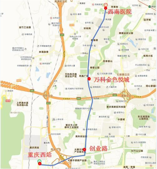 579ecb62437bc64e59de684a01db4ea0.png 重庆西站优先道路线示意图