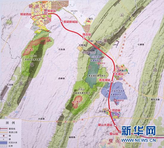 璧铜线项目全长37.5公里,规划建设车站9座。新华网 葛琦 摄