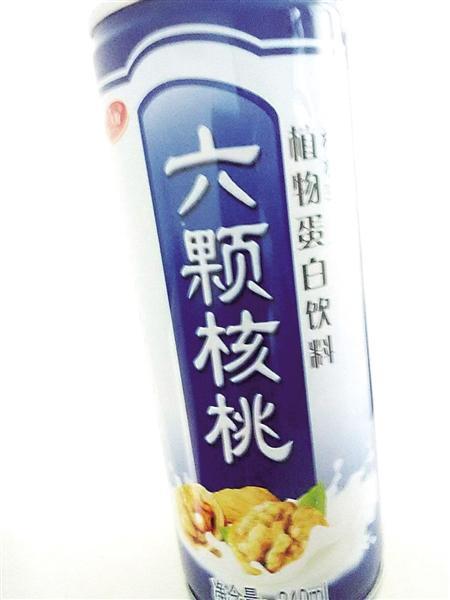 六颗核桃侵权六个核桃 重庆销售商跟着赔钱