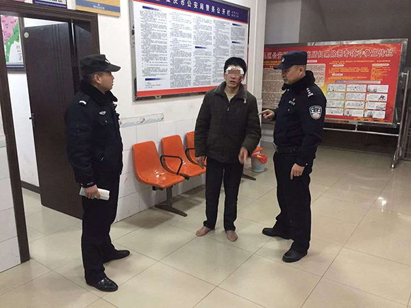 重庆大足男子陈某遭妻子打伤后到派出所求助。 大足区公安局 供图