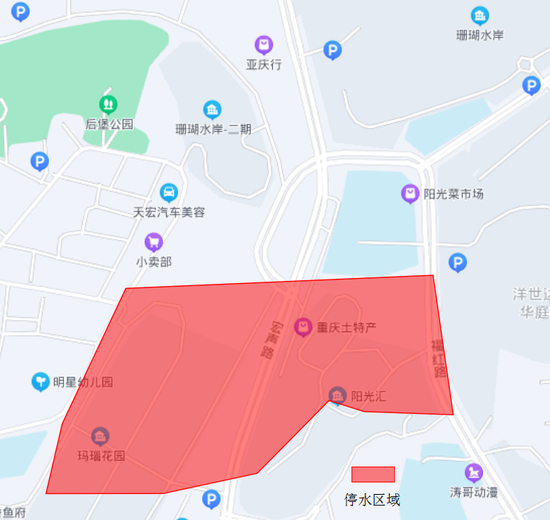 停水示意图1