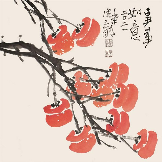 事事如意 45cm×45cm
