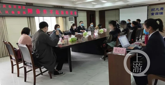 △检察院举行对吴浩附条件不起诉听证会