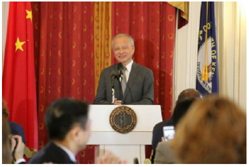 肯德基故乡迎来中国驻美大使:合作是中美两国唯一正确选择(图4) 肯德基故乡迎来中国驻美大使:合作是中美两国唯一正确选择(图4)