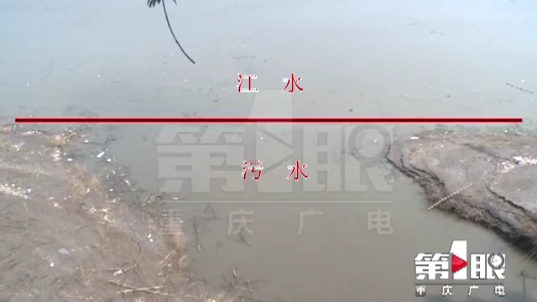 黑水县人口多少_黑水县夜晚