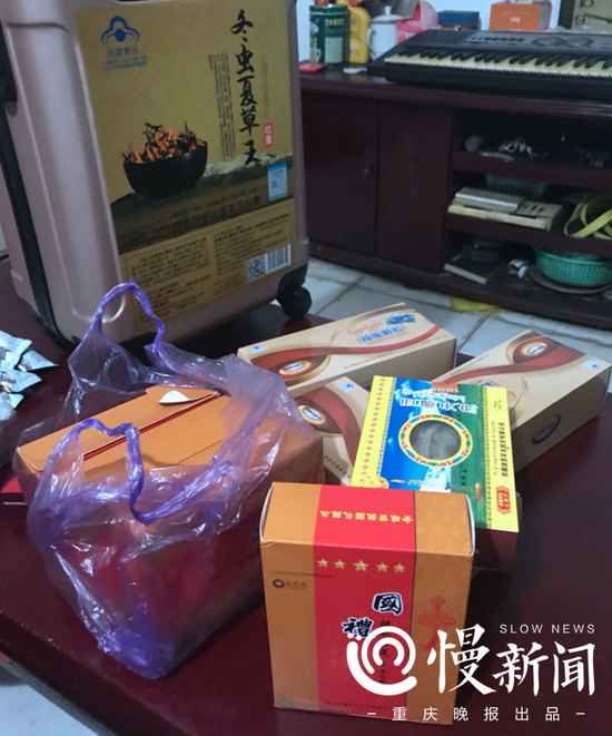 保健品是客厅的主角