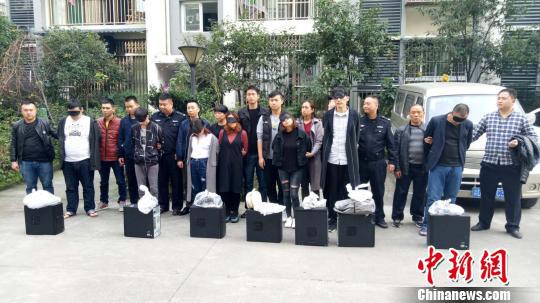 图为犯罪嫌疑人被抓获。警方供图