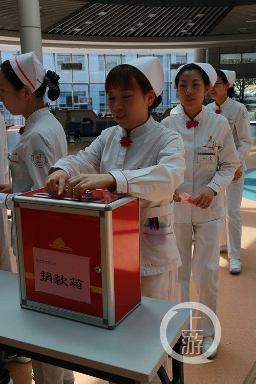 △医院为张翠举行了捐款仪式