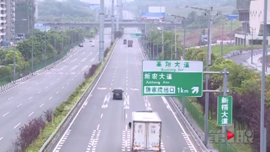 好消息!快速路一纵线新梧大道北段通车