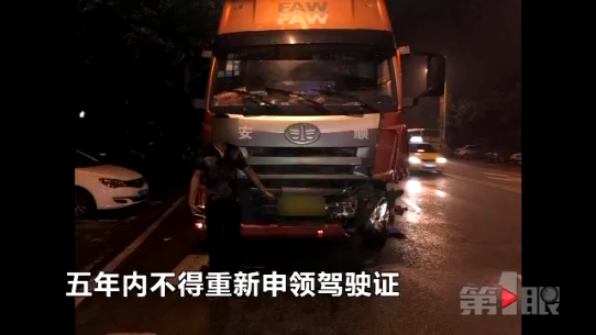 胆好大!儿子持C照酒驾大货车 父亲顶包被识破