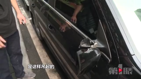 重庆市政停车位20多辆车一夜间被毁 肇事者破