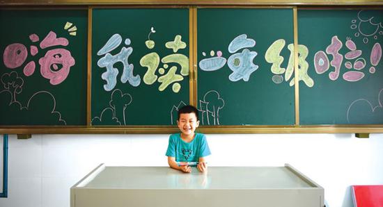 6975279f0aad6d0f70a8dc0f3599dae3.jpg 网络图