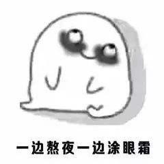 天天盯着屏幕对眼睛不好,把壁纸换成护眼色,让眼睛放松一下。