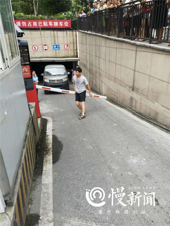 损坏道闸