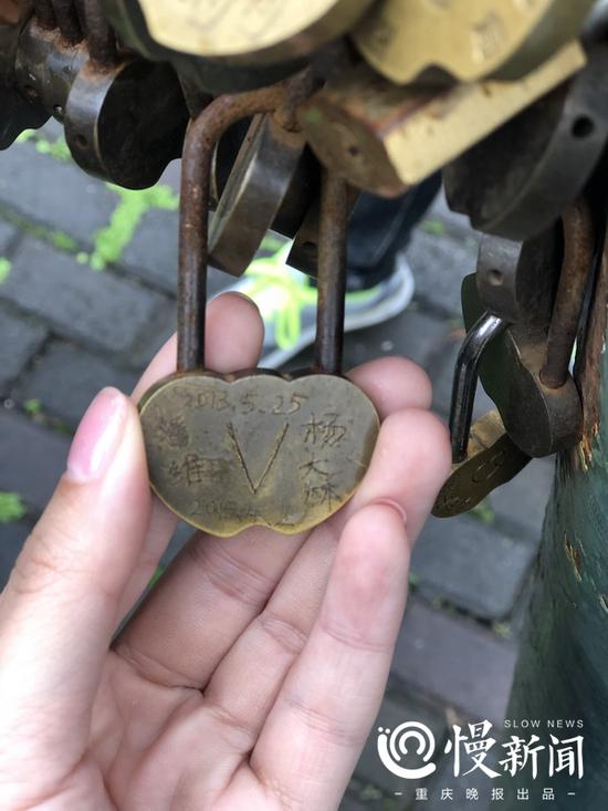 桥上的同心锁