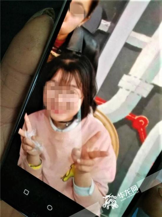 杨倩的手机照片。受访者供图 华龙网发