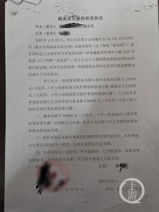 a0bca8870b960e0872a72681dbc22132.jpg