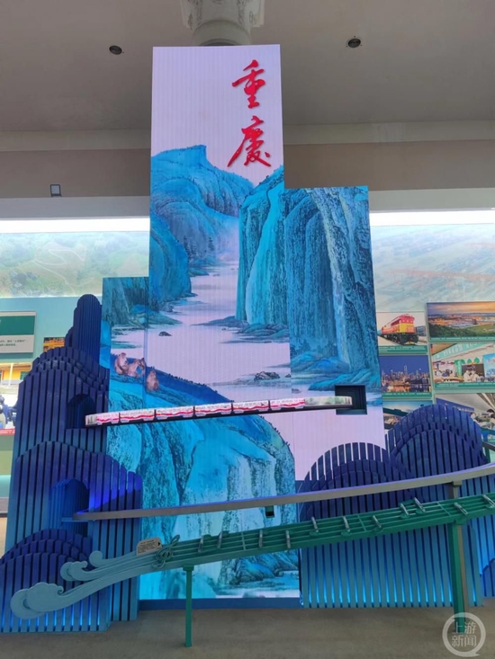 ▲10月8日,北京,“奋进新时代”主题成就展重庆单元展区。摄影/上游新闻记者 李洪鹏