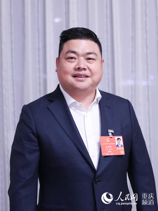 大名城董事长