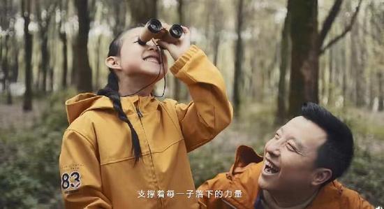 f84194d270c7b54b751399b577e8c152.jpg 古力和女儿