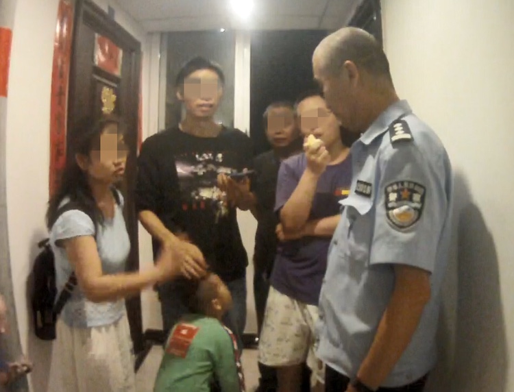 (警方供图)
