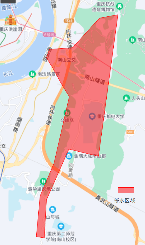 停水示意图3