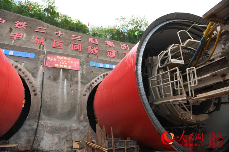 4月10日,首台TBM(隧道掘进机)开进岩寺站至中央公园东站区间。