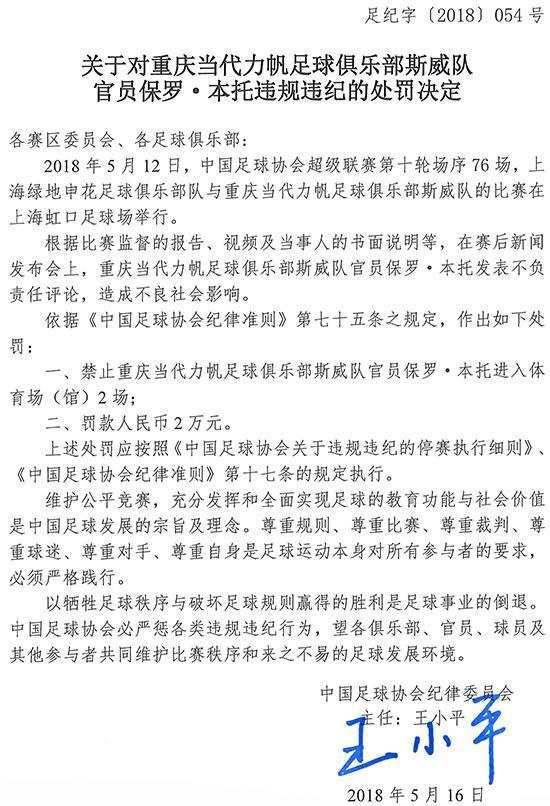 e7b9958cfbc9670ea648f7a35940026a.jpg