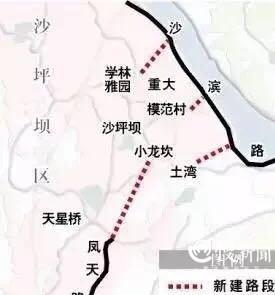 小凤路