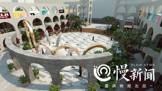hi 欧街的效果图