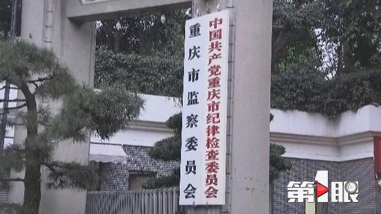 巴南区人口分析_重庆巴南区地图(3)