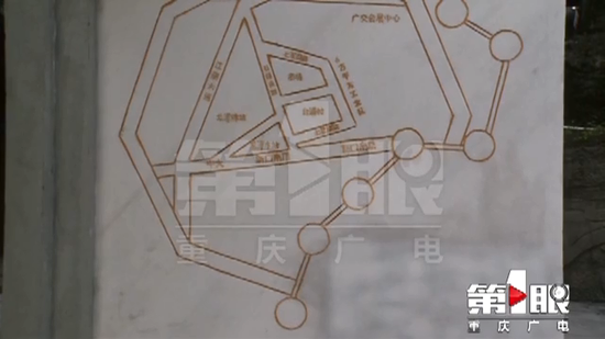 台重庆人口_重庆人口大迁徙(3)