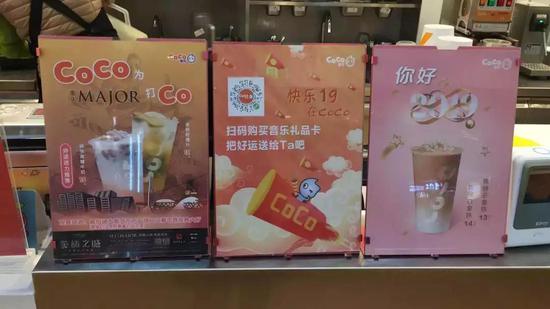 20个电竞馆观赛点召唤刀友
